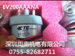 1618002-7 EV200AAANA