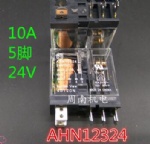 AHN12324N