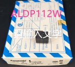 ALDP112W